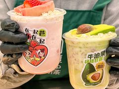 -迷客夏Milksha(无锡苏宁店)