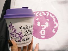 -Moses写字咖啡