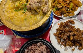 Stewed Rice with Sour Cabbage