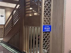 -胖姐渔村(中源大道店)