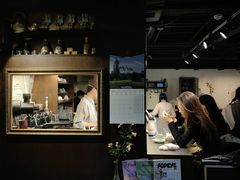 -Hei Cafe(工体店)