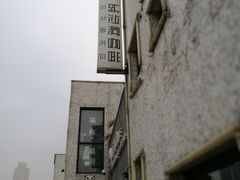 -新沙洞咖啡(泉乐坊店)