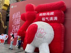 -中华孝德园