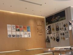 -SAANCI山池咖啡(海上世界文化艺术中心店)