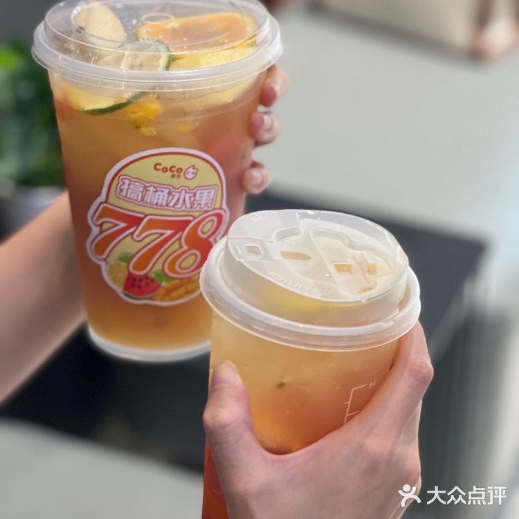 喝CoCo水果桶还有送冰淇淋球！