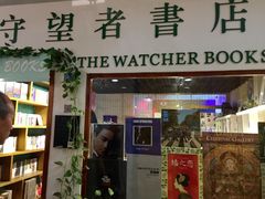 -骑鹅公社(南开大悦城店)