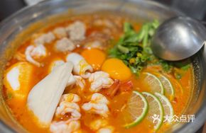 Seafood MAMA Noodles