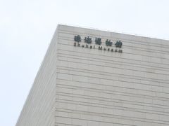 -珠海市博物馆