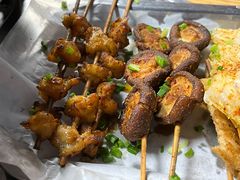 烤香菇-小四川特色烤鱼(新城总店)