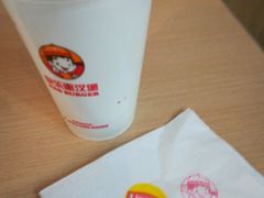 -快乐星汉堡(西乡路店)