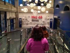 -宜家家居(哈尔滨商场店)