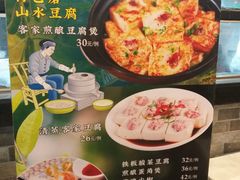 -利雅园酒家(大沙地店)