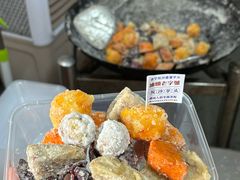 -普宁反沙番薯芋头