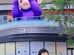 -东莞松山湖万象汇