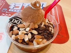 -DQ·蛋糕·冰淇淋(惠山万达店)