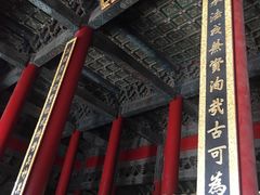 -历代帝王庙博物馆