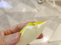 -鲍师傅糕点(虹口龙之梦店)
