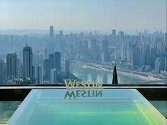 -重庆解放碑威斯汀酒店