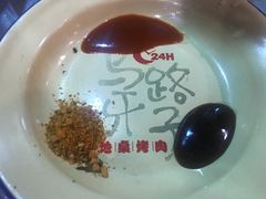 -马路牙子烧烤音乐酒馆(望京店)