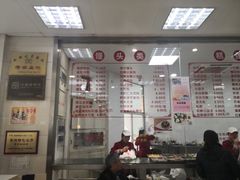 门面-常州糕团店(北大街新世纪商城店)