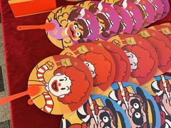 -麦当劳(领展中心城店)