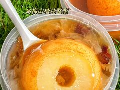 -炖物24章·顺时轻养茶(黄龙店)