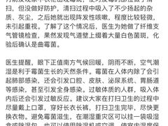 -惠州金海湾嘉华度假酒店