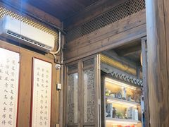 -缘来聚·徽菜名店(黄山宏村店)