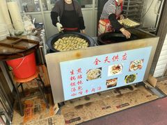 -张记汤馆(嫩江路店)