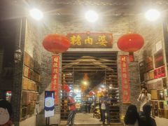 -猪肉婆私房菜(容桂总店)