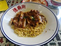 鸡排捞面-憶廟街 X 沙角邨(太古城店)