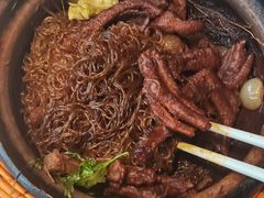 -大蓉和(一品天下店)