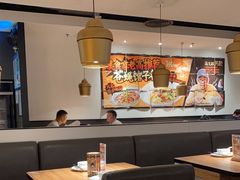 -太二酸菜鱼(正大广场店)