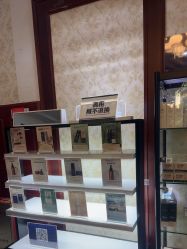 -南京医科大学友谊整形外科医院