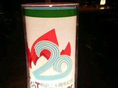 -小镇印象音乐餐吧(莲塘店)