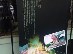 -温粥人(春晖路店)