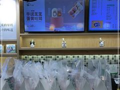 -爸爸糖吐司面包(宁波世纪东方店)