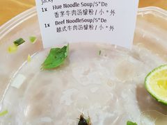 -CYCLO(158坊店)