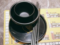 -嘎嘎鸭脑壳(蜀汉路店)