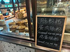 -深圳机场凯悦酒店