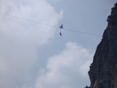 -雁荡山风景名胜区