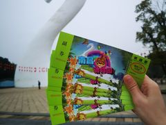 -南昌动物园