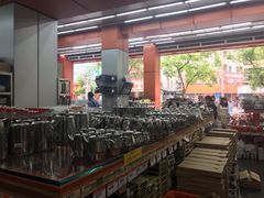 -深圳市厨安居酒店用品设备有限公司(湖溪大厦店)