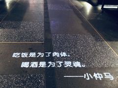 -湘子庙