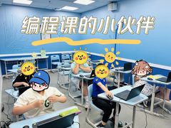 -新东方素质成长中心(金源校区)