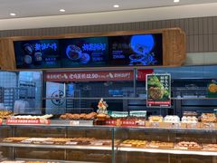 -泸溪河桃酥(欧尚店)