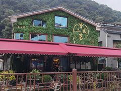 -香芙茗茶楼(梅家坞店)