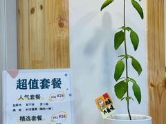 -呷贺盐酥鸡(抄纸巷店)