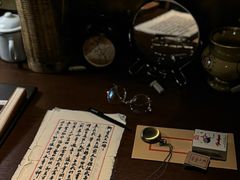 -武汉知音号