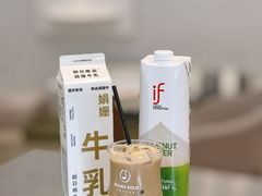 -Beans Solo豆号咖啡(百家湖花园店)